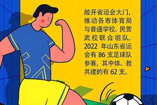 中国香港足总称潘沛轩梅开二度，国足官号称潘沛轩陈肇钧各进一球